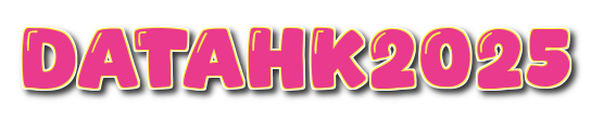 Datahk2025 : Pusat Data Digital dengan Struktur Akurat